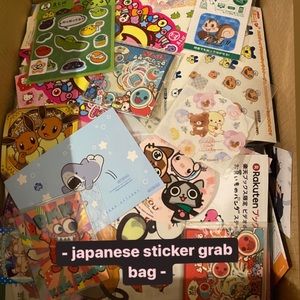 Japanese sticker grab bag